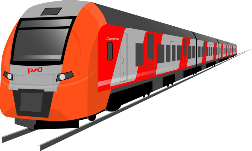 электрички