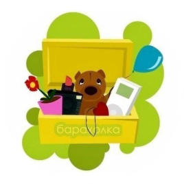 Барахолка Светогорска