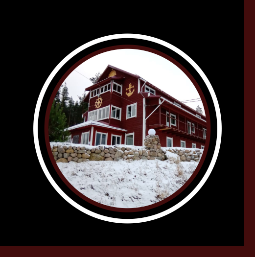 Каменногорский комплекс отдыха